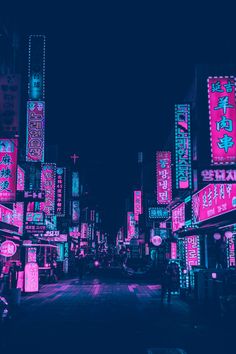 Tokyo Aesthetic, Neon Noir, City Background, Japon Illustration