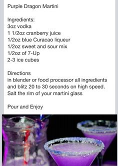 the recipe for purple dragon martini is shown