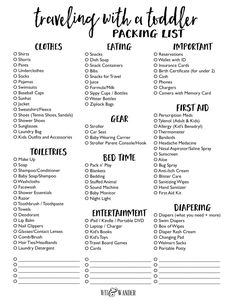 a printable travel checklist with the text traveling with a todder packing list