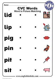 a worksheet with words and pictures to help kids learn how to read the word