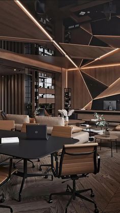 an office with modern furniture and lighting