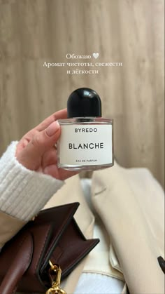 Byredo Perfume, Perfume Genius, Life Hacks Beauty, Beauty Care Routine, Perfume Scents, Perfume Lover, Beauty Advice, Beauty Skin Care Routine, Perfume Collection