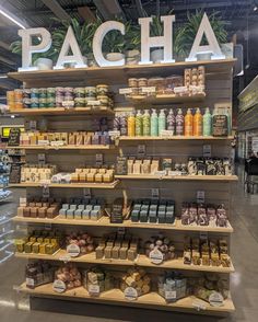 a display in a store filled with lots of products