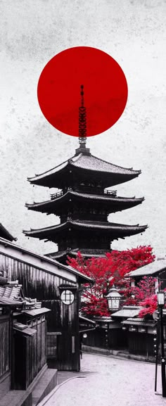 Japan Iphone Wallpaper, Japanese Aesthetic Wallpaper, Concept Art Tattoo, Aesthetic Wallpaper Phone, Iphone 15 Wallpaper, Spring Iphone Wallpaper Aesthetic, Simple Western Wallpaper Iphone, Uzi Vert Aesthetic, Spring Iphone Wallpaper