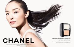 an advertisement for chanel cosmetics featuring a woman with long hair in the air and on top of her head