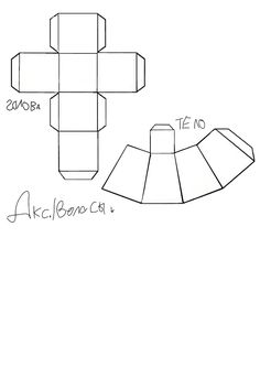 an image of paper crafting instructions for the top and bottom part of a dress