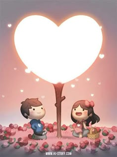 two people sitting under a heart shaped light