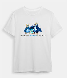 Pokemon T-shirt Piplup Evolution white Cool Trainers, Water Type Pokemon, Pokemon T, Japanese Kanji, How To Grow Taller, Authentic Design, Pokemon Fan, Gray Tshirt, Level Up