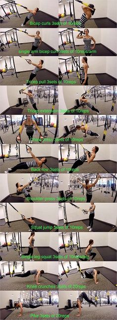 a series of photos showing how to do an exercise