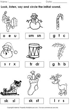 christmas worksheet for kids