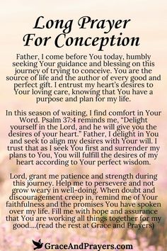 a poem with the words long prayer for congregation