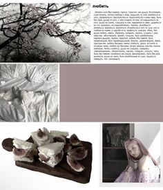 a collage of photos with trees and white sheets on them, including an image of a woman in a dress