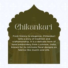 an ornate frame with the words chikankaii written in white and black on it