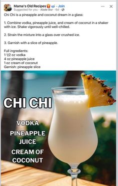 an advertisement for a drink with pineapple and ice cream