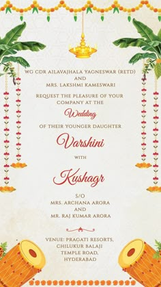 xxxxx Traditional Wedding Invite Template, Wedding Invitation Cards South Indian, South Indian Digital Wedding Invitations, South Indian Wedding Card Template, South Indian Wedding Invite Template, Traditional Wedding Cards Indian, South Indian Invitation Cards, Indian Wedding E Invite, Indian Wedding Digital Invitation