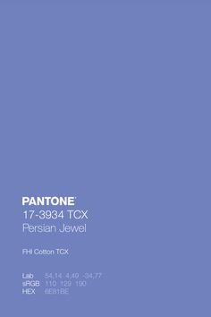 the pantone logo is shown on a blue background