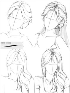 three different views of the same woman's head and neck, one with long hair