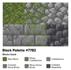 an image of a stone wall with different colors and textures for the textures to use