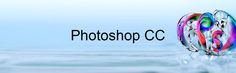 the logo for photoshop cc is shown in front of an image of colorful rings