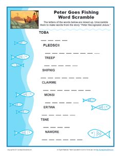 the worksheet for peter goes fishing word scramble