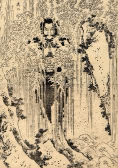 an ink drawing of a man standing in the middle of a forest surrounded by trees