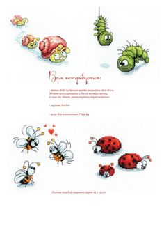 the cross stitch pattern shows four different types of bugs and ladybugs, including one with