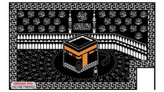 an image of the ka'bah in black and white with orange lettering on it