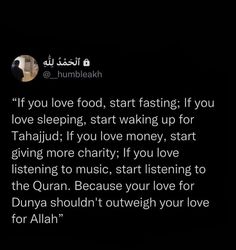 an arabic text message with the caption if you love food, start fasting if you love sleeping, start waking up for