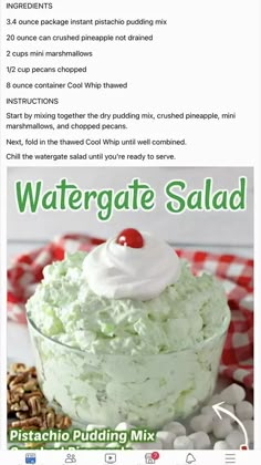 the recipe for watergate salad is shown in this screenshote screen shot, with instructions