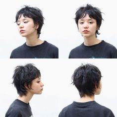 Shaggy Short Hair, Really Short Hair, Choppy Bob, Choppy Bob Hairstyles, Hair Inspiration Short, Shot Hair Styles, Hair Reference, Short Hair Haircuts, Bob Haircut