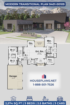 the floor plan for this modern house is shown in blue and white, with an attached garage