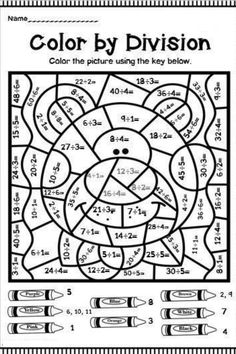 the color by division worksheet for students to learn how to solve fraction numbers