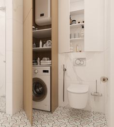 a bathroom with a washer and dryer in it's cabinet door open