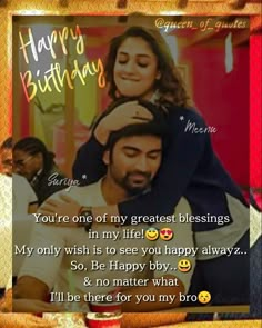 happy birthday message for husband from wife on her boyfriend's birthday wishes, messages and pictures