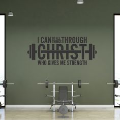 the gym wall decal is shown in grey and black, with an inscription that reads i can do all things through christ who gives me strength