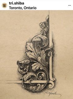 an old fashioned drawing of a letter j with swirls and leaves on it's side