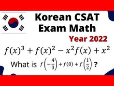 a red and white banner with the words korean csat exam math year 2012