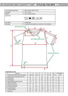 an image of a t - shirt with measurements for the front, back and side