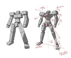 Prototype. How To Draw Mecha, How To Draw Robots, Mech Reference, Robot Reference, Transformers Drawing, Robot Design Sketch, Robot Sketch, Transformers Art Design