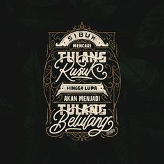 some type of lettering that is on top of a black background with leaves and flowers