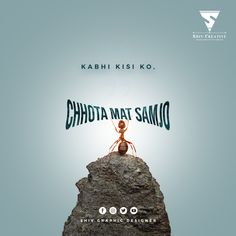 Kabhi Kisi Ko Chhota Mat Samjo
Social Media Image Typography Ads
#creative #creativeads #socialmediaads #creativeposts Gift Card Creative Ads, Creative Typography Ads, Creative Real Estate Ads, Creative Ads Social Media, Image Typography, Typography Social Media, Marketing Jokes, Typography Ads, Real Estate Slogans