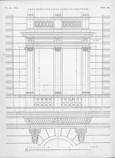 an architectural drawing of the front and side of a building with columns on each side