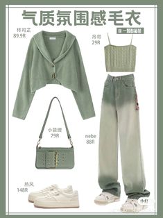 Foodie Outfit, Mode Ulzzang, Korean Casual Outfits, Shein Outfits, Everyday Fashion Outfits, Easy Trendy Outfits, Simple Trendy Outfits, Really Cute Outfits, Korean Outfits