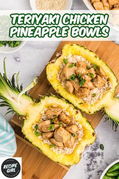 two pineapple halves filled with meat and rice on top of a wooden cutting board