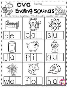 the cvc ending sounds worksheet with pictures to be used in this activity