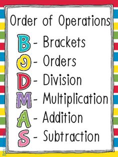 an order of operations poster with the words b, d, and m on it