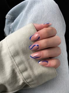 Subtle Nails, Classic Nails, Cute Summer Nails, Nails Only