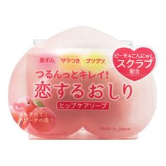 Body and Hair Care Products: Japanese Cosmetics Ranking 2020 - Japan Web Magazine Beautiful Hips, Exfoliating Soap, Aloe Vera Juice, How To Exfoliate Skin, Body Soap, Body Wash, Made In Japan, Natural Ingredients, Body Care