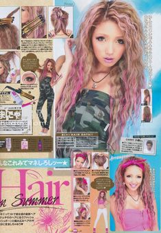 #gyarumagazine #gyaru #inspo Fairy Kei Hair, Gyaru Magazine, Egg Magazine, Gyaru Hair, Different Braids, Easy Makeup Tutorial, Hair Magazine