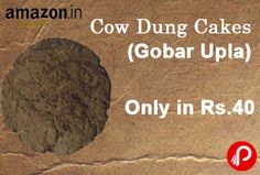 an image of a cardboard box with the words cow dung cakes gobar upla only in rs 40